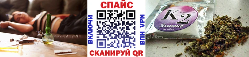 Бутират вода  hydra ONION  Корсаков 