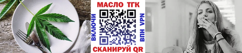 Canna-Cookies марихуана  купить наркотики цена  kraken онион  Корсаков 