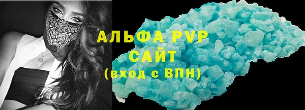 меф VHQ Покров