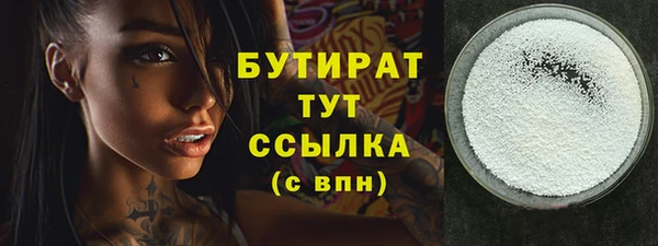 СК Балабаново