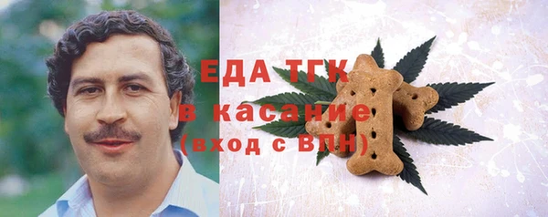 дурь Баксан