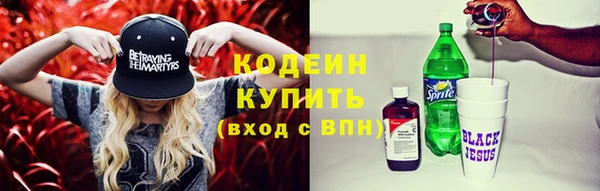СК Балабаново