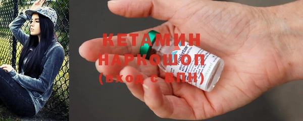 СК Балабаново