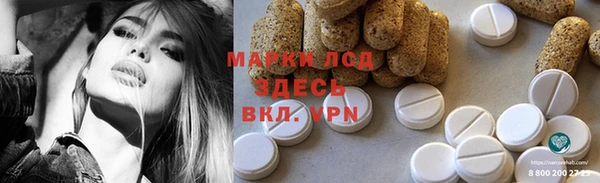 дурь Баксан
