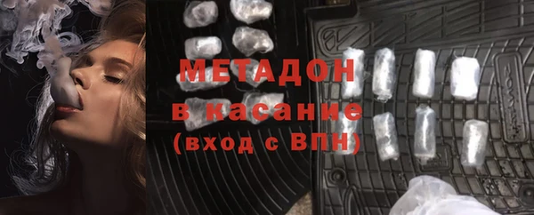 СК Балабаново