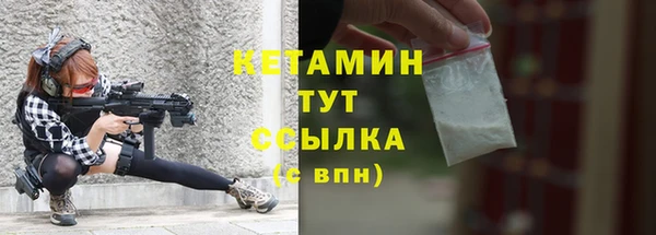 СК Балабаново