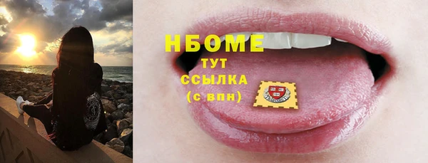 дурь Баксан