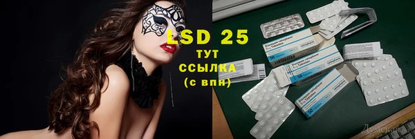дурь Баксан