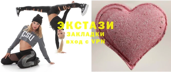 дурь Баксан