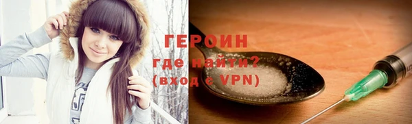 дурь Баксан