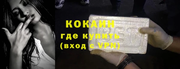 дурь Баксан
