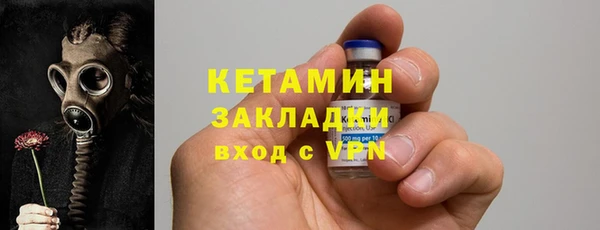дурь Баксан