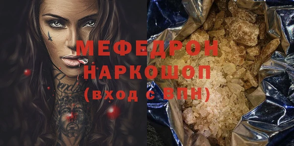 дурь Баксан