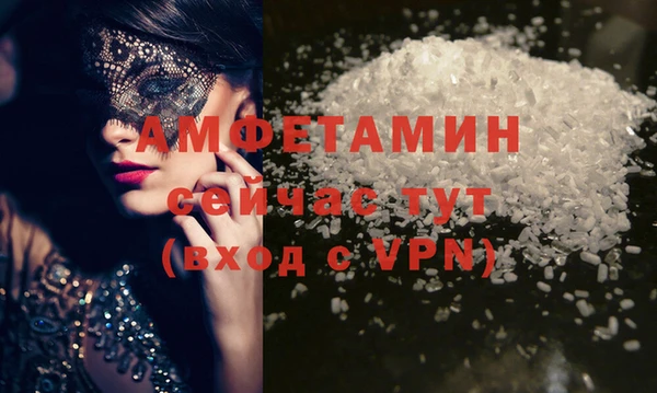 меф VHQ Покров