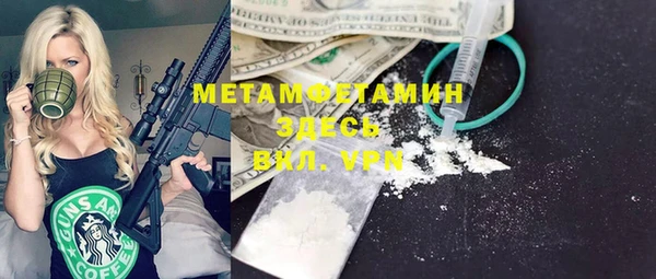 дурь Баксан
