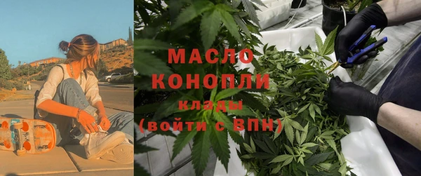 СК Балабаново