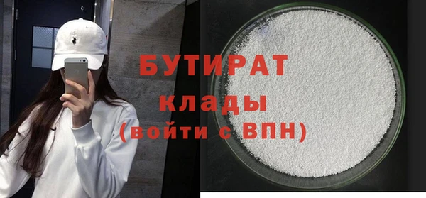 СК Балабаново