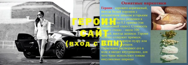 дурь Баксан