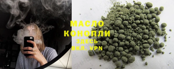 дурь Баксан