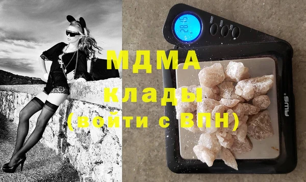 дурь Баксан
